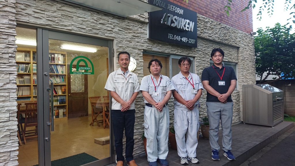 埼玉県新座市at社 パートナー会社の声 住まいに関するご要望はすまいサポートへ